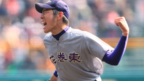 【大阪桐蔭】藤浪、辻内 【花巻東】大谷、菊池