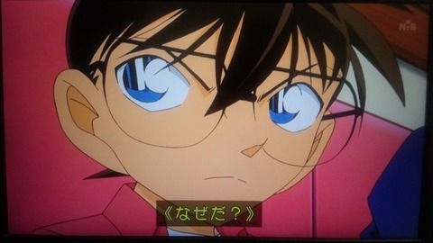 コナン「あれれ~この人、オープン戦なのに打率.034しか打ってないよ~」倉本「!?」ビクッ