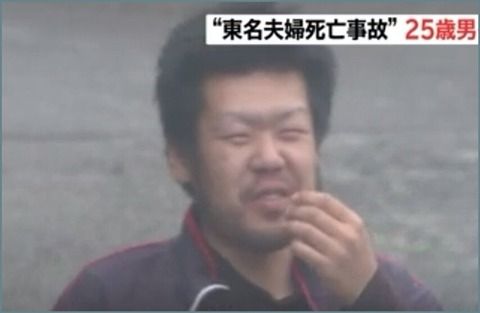 【画像】煽り運転の犯人たち、みんな顔に共通点がある