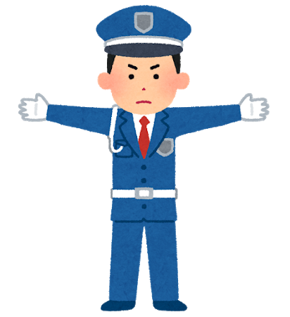 警備員ぼく(たったの年収270万円)のお仕事がこちらｗｗｗｗ