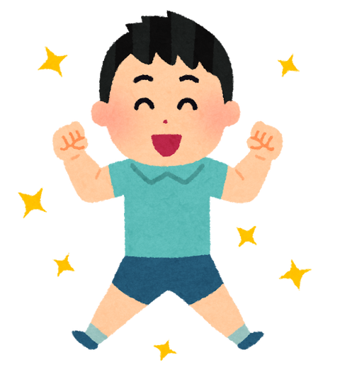 ワイ｢小学の頃の服まだ着てる｣お前ら｢きっっっっっっしょw｣