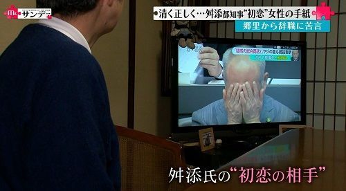 【悲報】フジテレビ、とんでもない舛添の叩き方をする