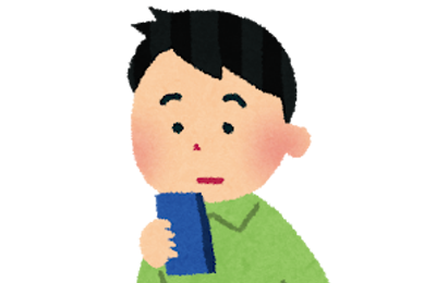 【画像】昔店やってた祖父が亡くなったて店片付けてたんだけどコレたぶん違法だよね？