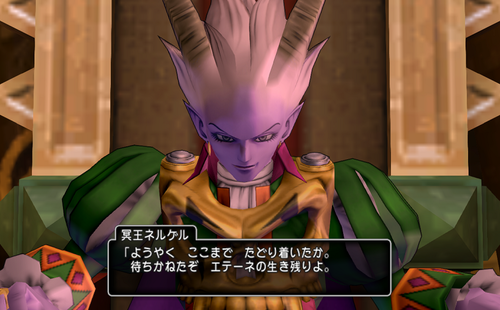 ドラクエで最も有能なボスｗｗｗｗｗｗｗｗｗｗｗｗｗｗｗｗｗｗｗｗｗｗｗｗｗｗｗｗｗｗｗｗｗｗ
