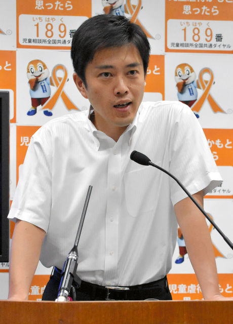 吉村大阪府知事「大村知事は辞職相当。表現の不自由展は反日プロパガンダ」[8/7]