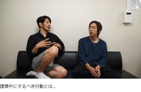 キンコン西野さん「宮迫とかロンブーとか辞めたらええやん。無期限謹慎って何？辞めて個人でやれや」