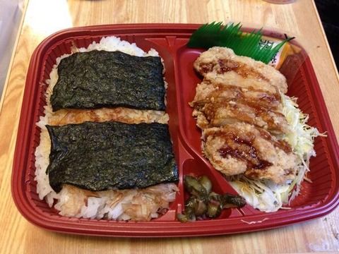 【画像】オリジン弁当史上最強の弁当wwwwwww