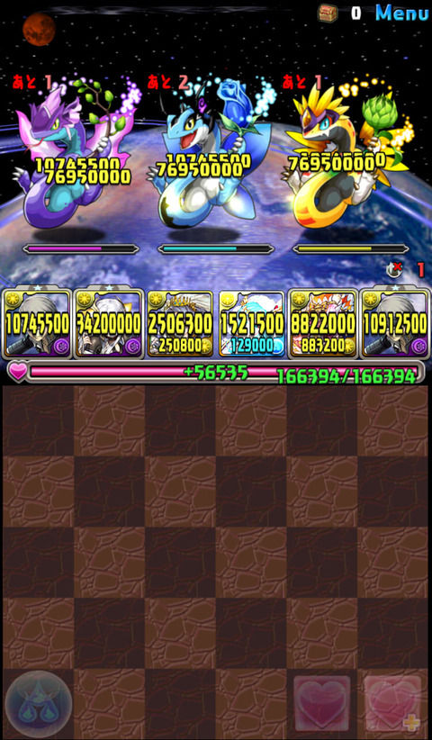 【パズドラ】番長は便利だぞ!!←すでにフレンドに鳴上おらんwwwww