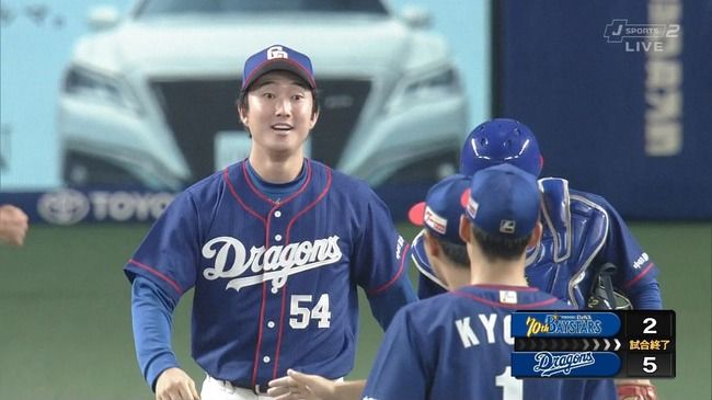 中日6連勝、逆転CSに望み!大野雄完封逃すも8勝目