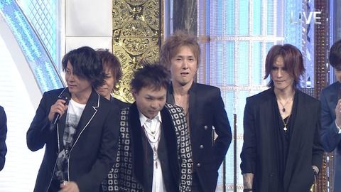 これが今の LUNA SEA