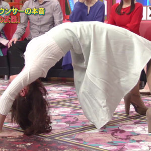 塩地美澄アナ ブリッジで巨乳とお尻を強調!!