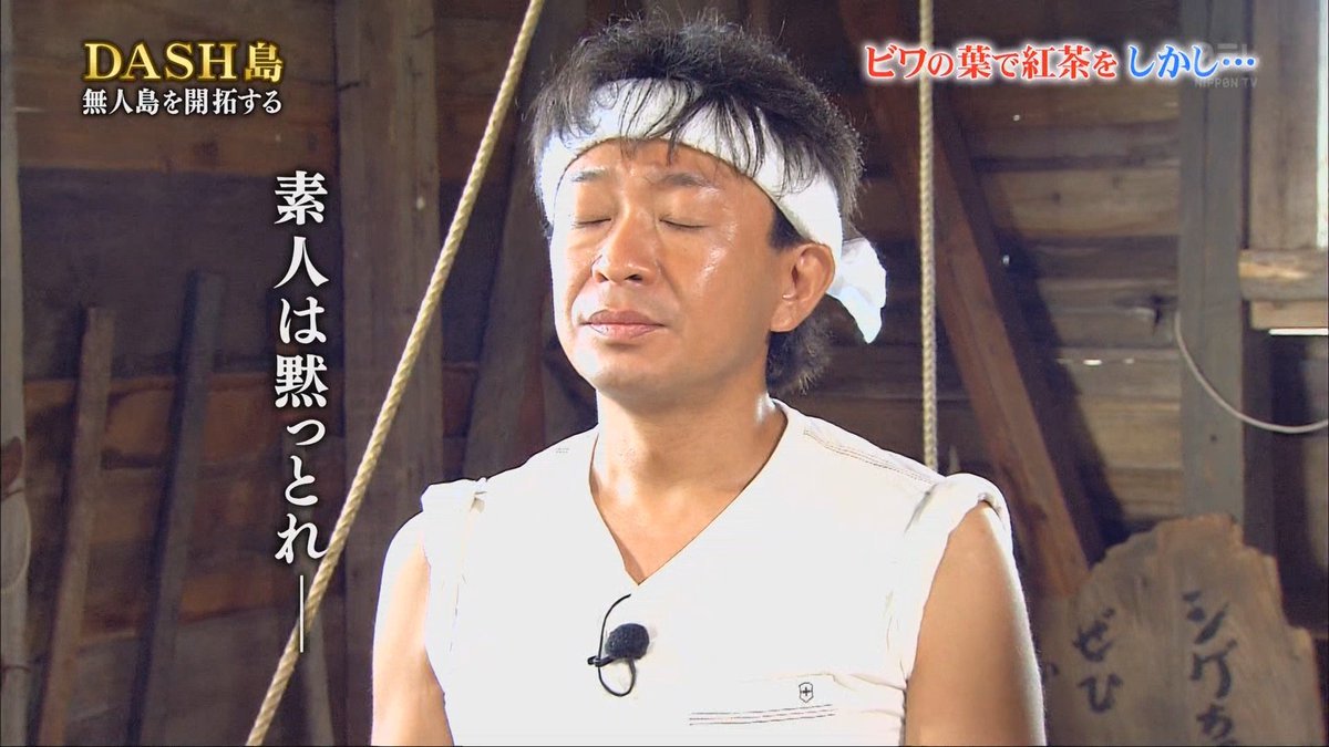 【悲報】TOKIO・城島茂さん、女装して始球式をしてしまう…w