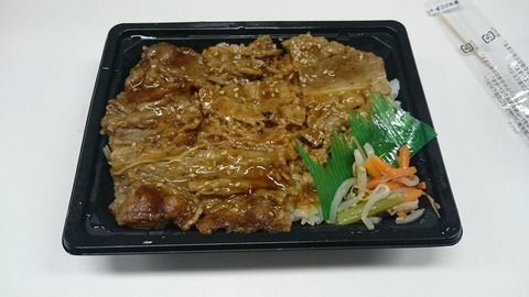 セブンのカルビ弁当うまくなったな
