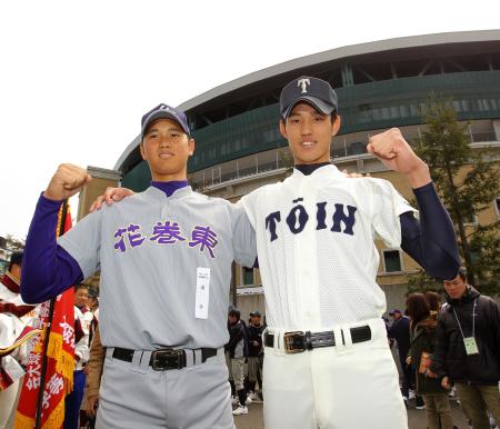 「東北のダルビッシュ」「浪速のダルビッシュ」