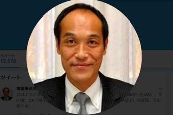 【東国原英夫の発言が物議】「母親のことをお母さんと呼ぶ男子は信用できない」