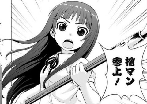 【うわぁ…】東洋経済オンラインが職場の人達とヤッた女性の話を記事にして掲載していると話題に！ 『Q.なぜブラック労働を3年間も継続できたのか？ A,ヤったから！（ﾆｺﾆｺ』