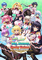 もっと!孕ませ!炎のおっぱい異世界エロ魔法学園!北米版