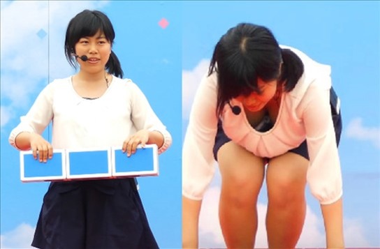 SnapCrab_NoName_2019-9-11_16-12-49_No-00
