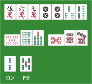 ダウンロード