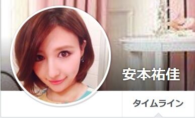 yasu1