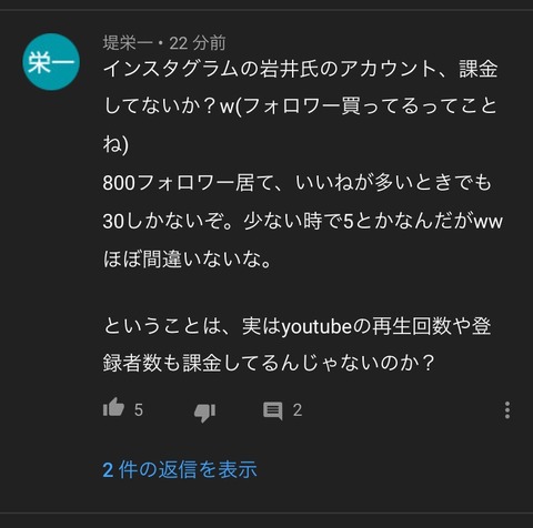 z5MJOMH