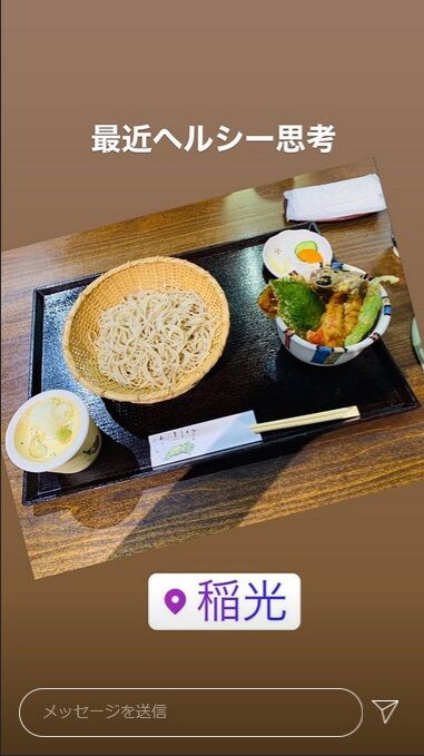 soba