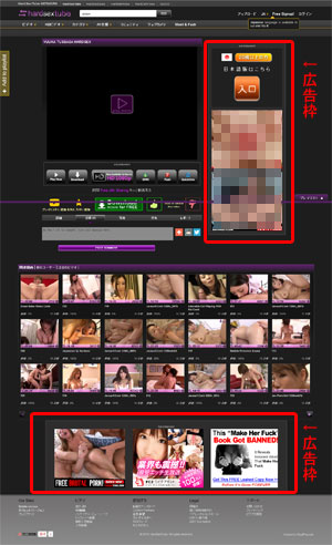 HardSexTube-pc-single