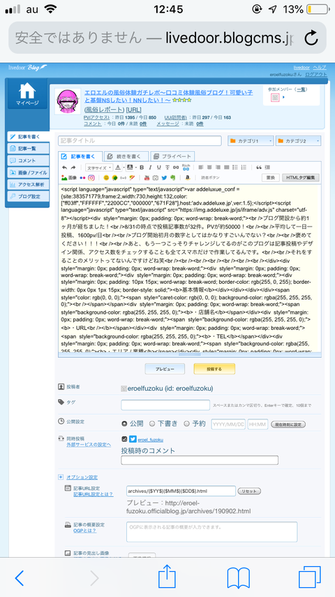 E4226017-4228-4434-AB31-F39294A877E2