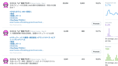 6794CE8A-B49B-4791-A8BA-48B24693BB8D