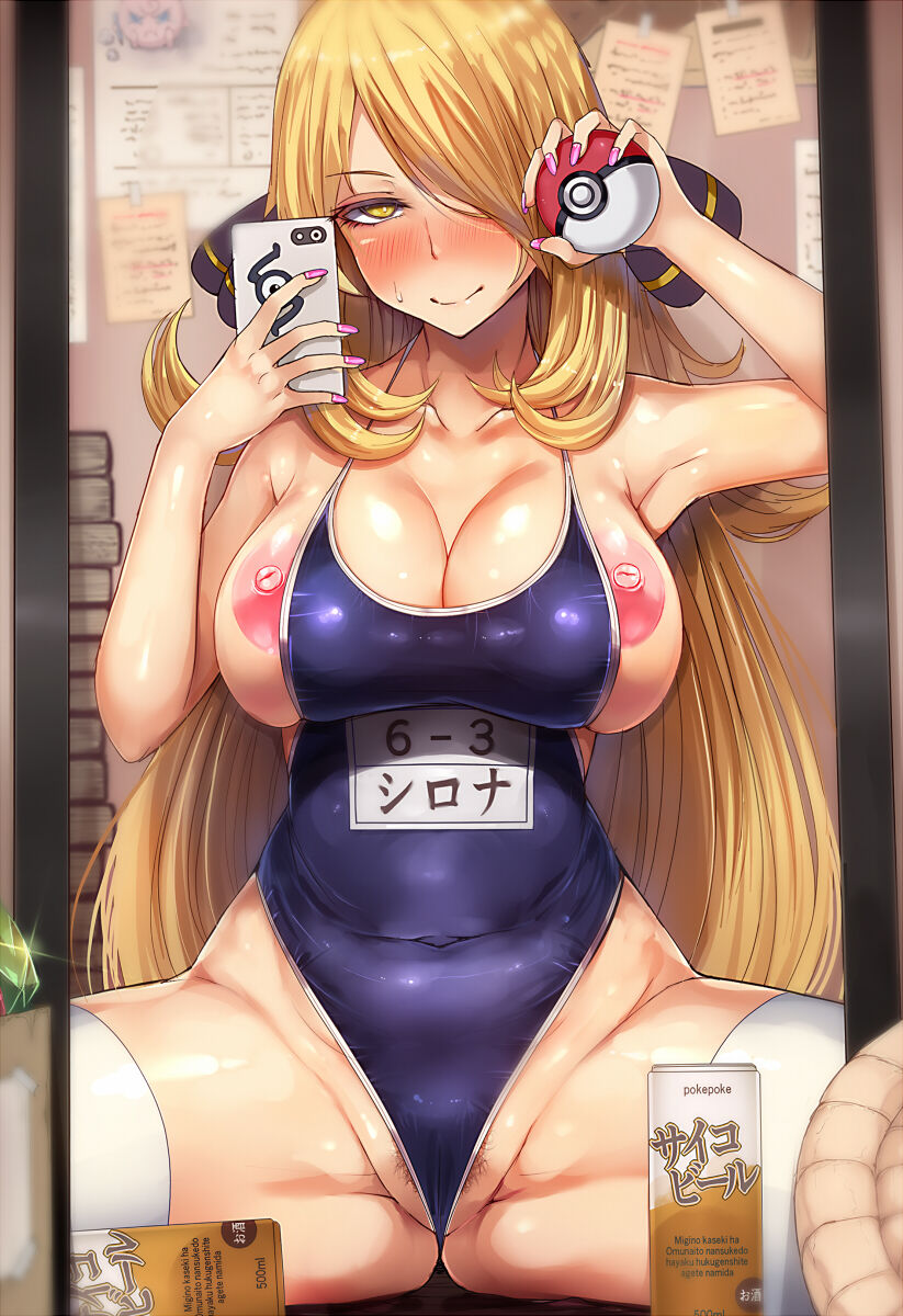二次元エロ ポケモン シロナ 巨乳 巨尻 ガールズアンドパンツァー Twitterで拾ったエロ画像vol 287 オールジャンルエロ画像収集場 二次元エロ ポケモン シロナ 巨乳 巨尻 ガールズアンドパンツァー Twitterで拾ったエロ画像vol 287 オールジャンルエロ画像収集場