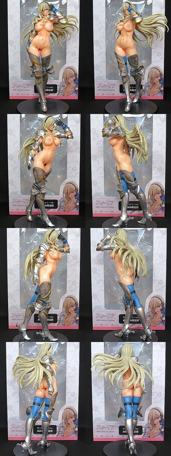 魔改造 エロフィギュア KOYAKOYA 2016年2月11日落札分エロフィギュア : エロフィギュア速報