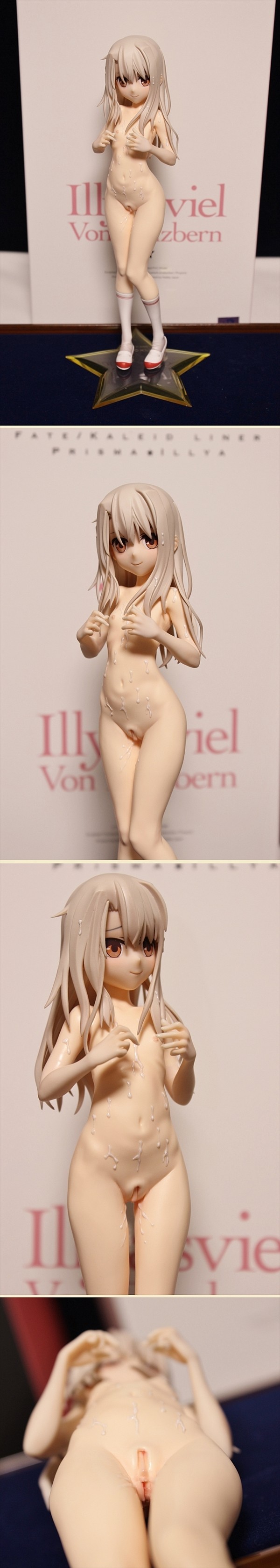魔改造 エロフィギュア koyakoya 2016年8月3日落札分エロフィギュア : エロフィギュア速報