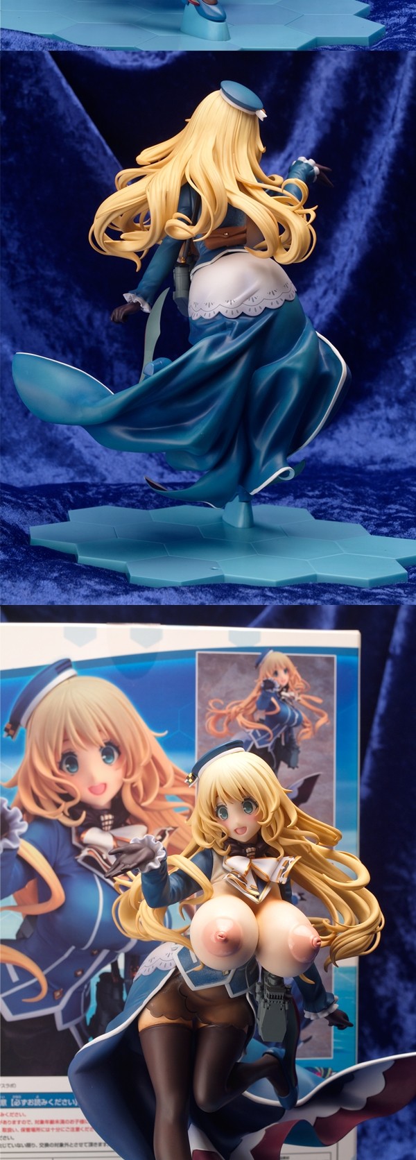魔改造 エロフィギュア KOYAKOYA 2017年3月20日落札分エロフィギュア : エロフィギュア速報