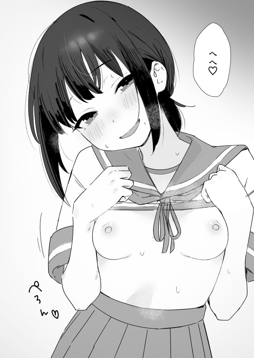 【貧乳】貧乳つるぺた娘の画像貼って皆で観賞するスレ　その36【二次画像】