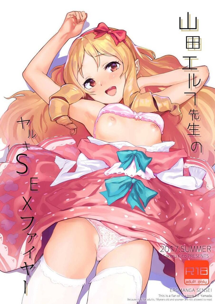 貧乳05