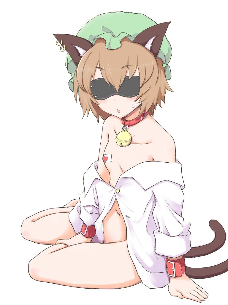 目隠し15