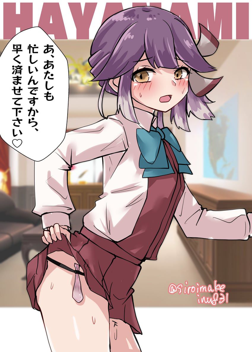コンドーム12