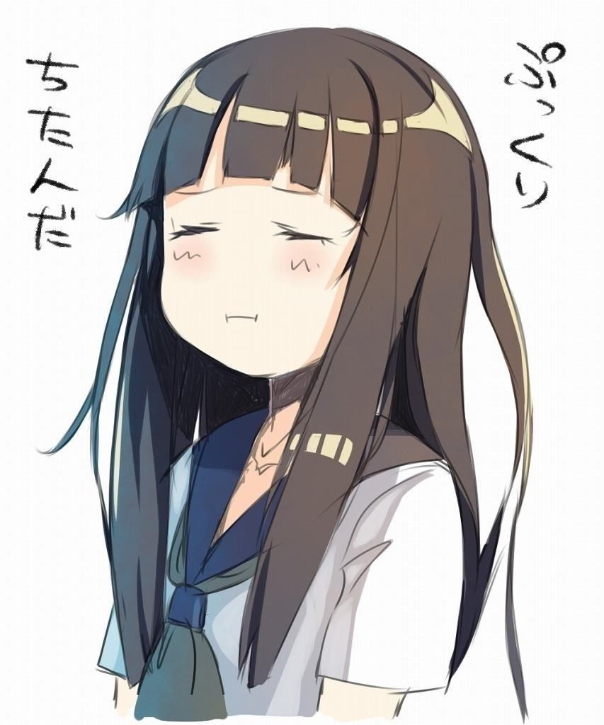 黒髪08