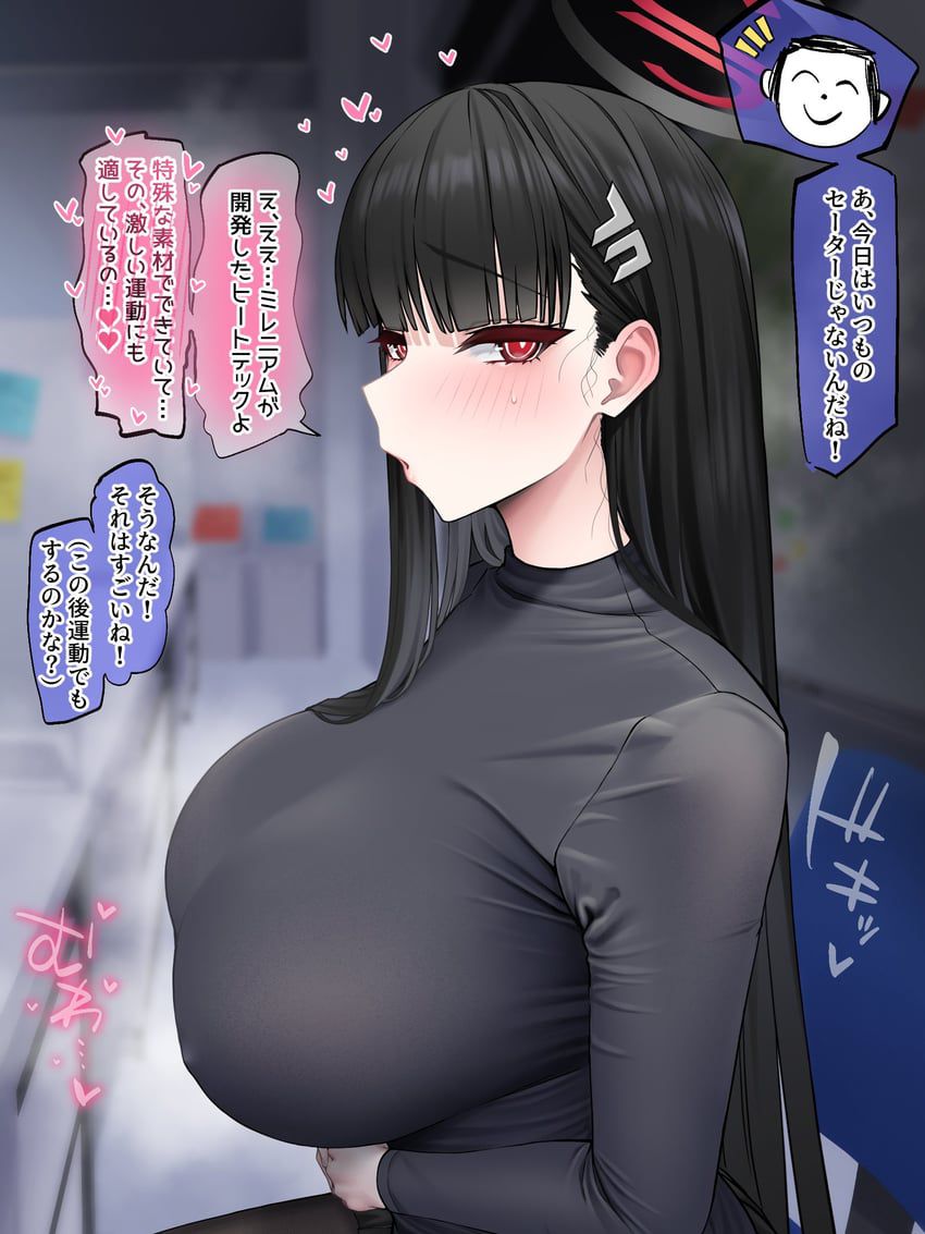 【黒髪】美しく艷やかな黒髪美少女画像まとめた その30【二次画像】