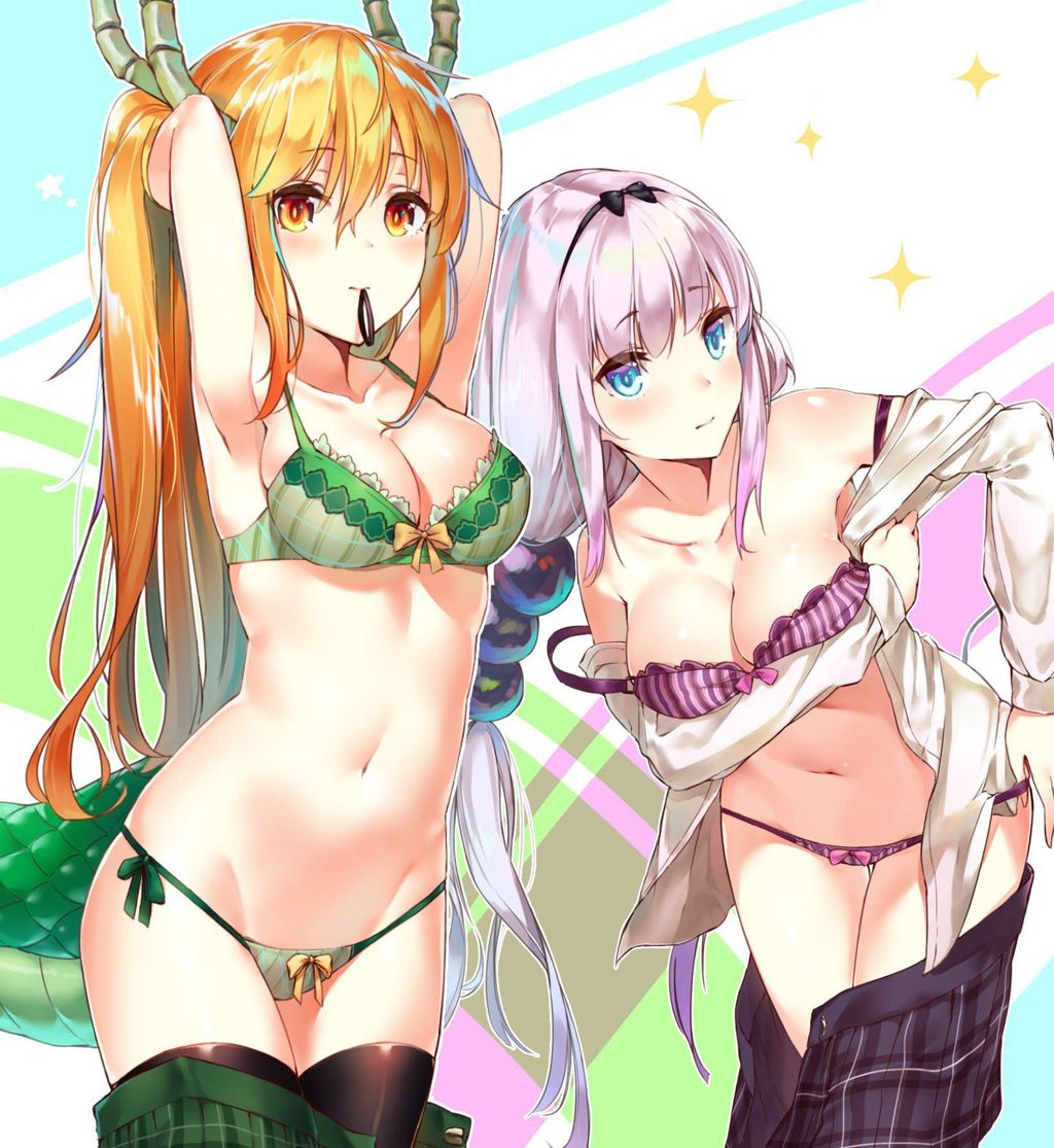 脇