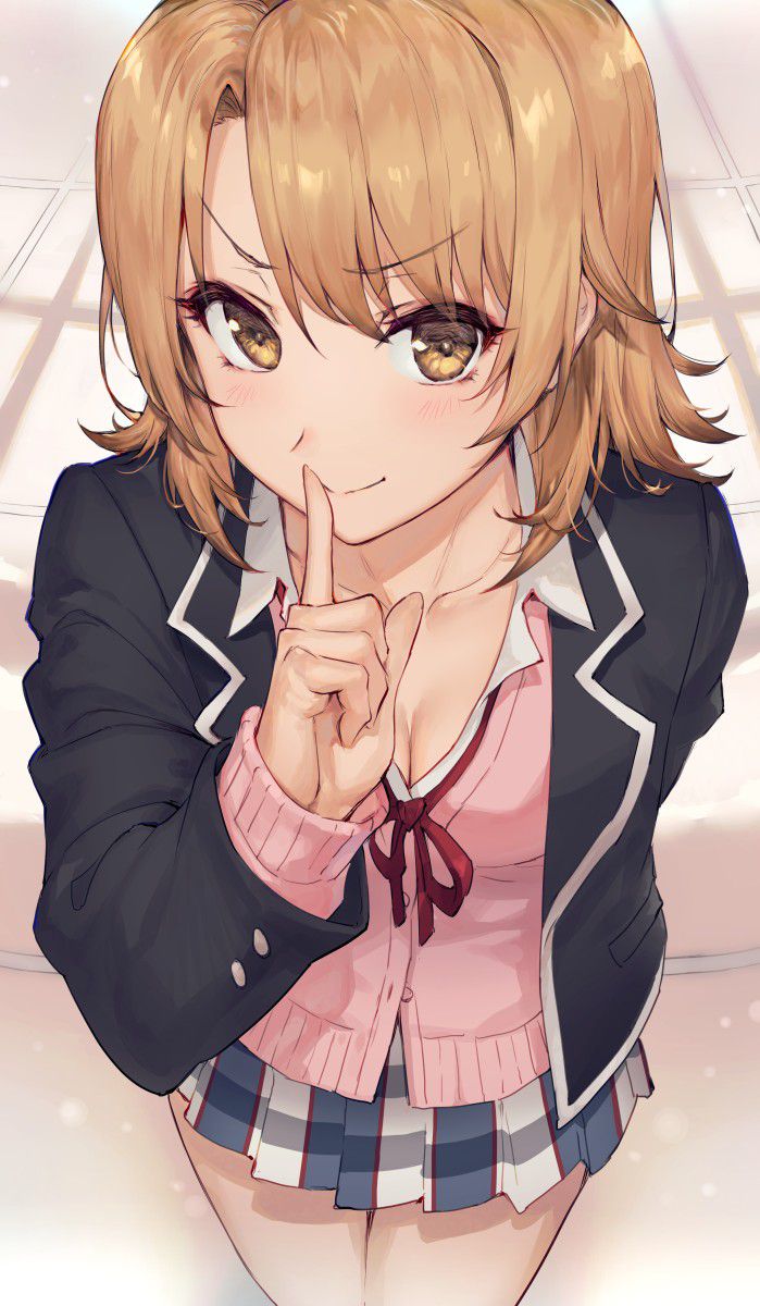 主観02