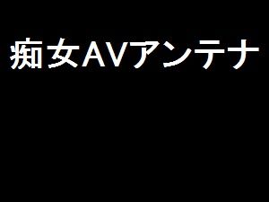 S女2人に「逝ったら殺すぞ！」と脅されながらSEX