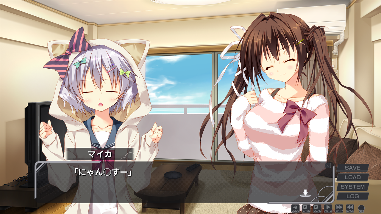 彼女のセイイキ エロ 彼女のセイイキ 感想 ~エロい×感動×神主題歌~ : エロゲ初心者の日記帳