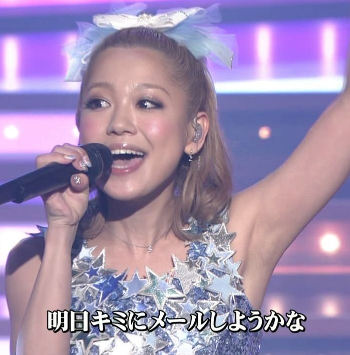乳首ポロリ 西野カナ にしの かな をエロ目線で見てみたwwwwww グラビアアイドルのエロ画像アタョo O O 乳首ポロリ 西野カナ にしの かな をエロ目線で見てみたwwwwww グラビアアイドルのエロ画像アタョo O O