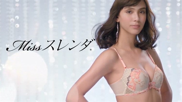 滝沢カレンおっぱいデカい さんま御殿で胸ハミ出し谷間露出ウェディングドレス衣装キャプ画像下着姿 パンチラ ビキニ水着写真 芸能人ヌード エロ画像 滝沢カレンおっぱいデカい さんま御殿で胸ハミ出し谷間露出ウェディングドレス衣装キャプ画像下着姿 パンチラ ビキニ水着写真 芸能人ヌード エロ画像