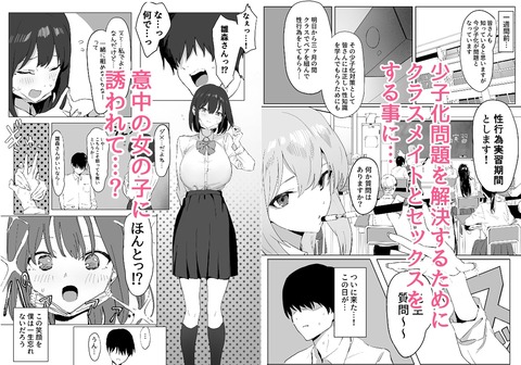d_236833jp-001