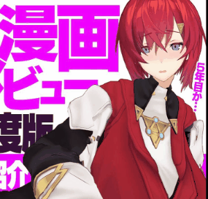 anju_2021_2025_ero_seijin_manga_review