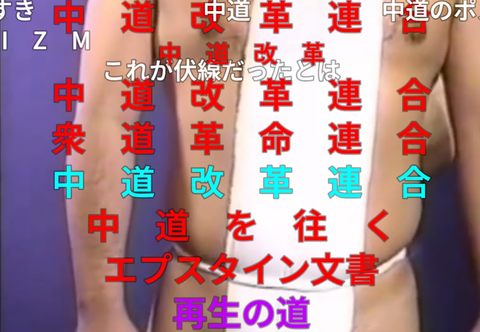 スクリーンショット 2026-02-11 011742