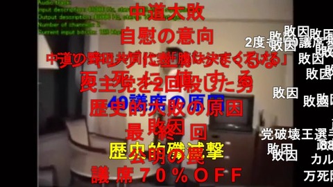 download