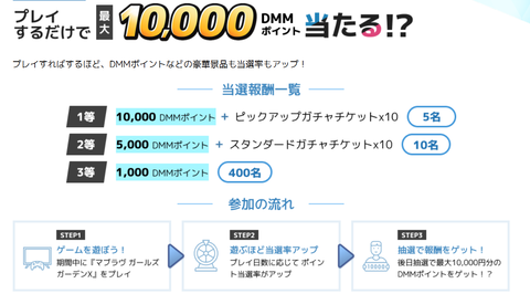 スクリーンショット 2025-10-29 215223